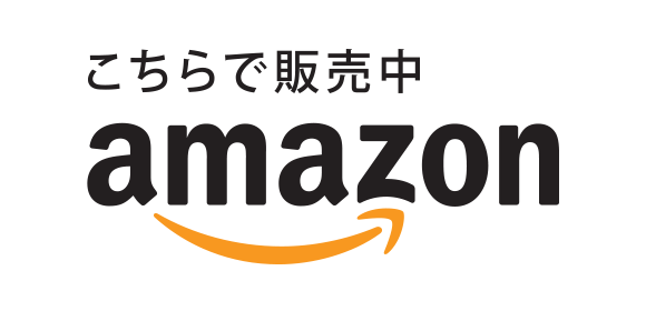 Amazonロゴ